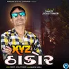 About Xyz Thakor Song